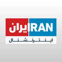 Radio Iran International-Logo