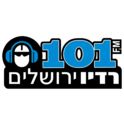 Radio Jerusalem 101 FM-Logo