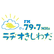 Radio Kishiwada 