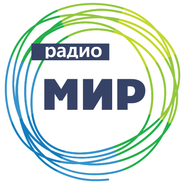 Radio Mir-Logo