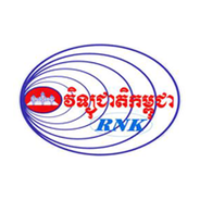 Radio National of Kampuchea RNK-Logo