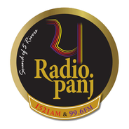 Radio Panj-Logo