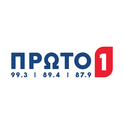 Radio Proto-Logo