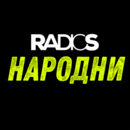 Radio S-Logo