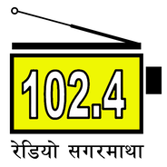Radio Sagarmatha-Logo