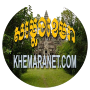 Radio Samleng Khemara-Logo