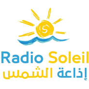 Radio Soleil-Logo