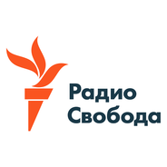 Radio Svoboda-Logo
