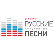 Russian Popular Songs-Logo