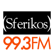Sferikos 99.3-Logo