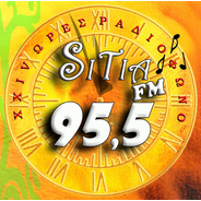 Sitia FM-Logo
