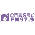 Smile Taiwan-Logo