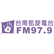 Smile Taiwan FM97.9 