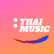 Thai Music Radio 