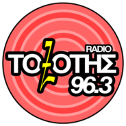 Toxotis FM-Logo