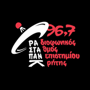 UOC Radio 96.7 Rastapank-Logo