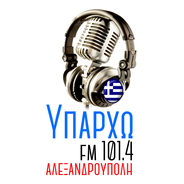 Yparxo 101.4-Logo