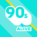 ALIVE Radio 90s ALIVE 