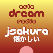 asia DREAM radio-Logo