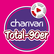 charivari Total 90er 