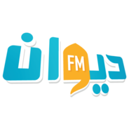 Diwan FM-Logo