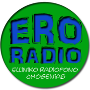 ERO RADIO-Logo