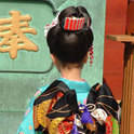 Die japanische Lebenskunst zum Lebensglück.