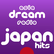 asia DREAM radio Japan Hits 