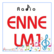 laut.fm ennelm1 