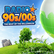 laut.fm radio90s-00s 