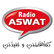 Radio Aswat 