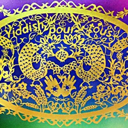 Radio Yiddish Pour Tous-Logo