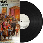 Niggunei Chabad-Logo