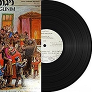 Niggunei Chabad-Logo