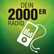 Radio 90.1 Mönchengladbach Dein 2000er Radio 