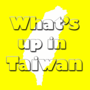 What's up in Taiwan-Logo