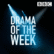 Drama of the Week-Logo