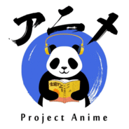 Project Anime - Der lockere Anime & Manga POD-Logo