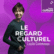 Le Regard culturel-Logo