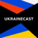 Ukrainecast-Logo